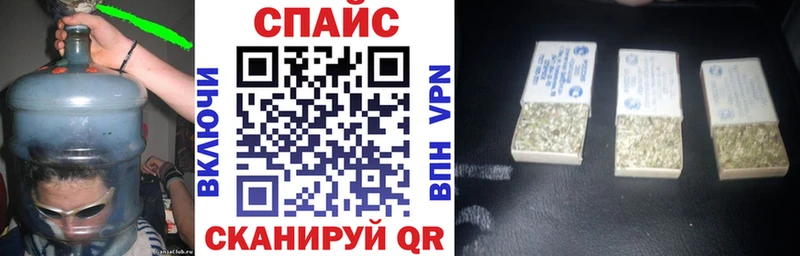 kraken онион  маркетплейс телеграм  Бутират оксана  где можно купить   Нестеров 