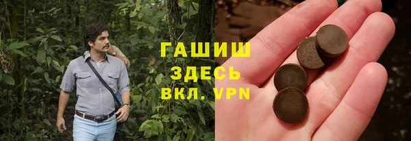 прущий лед Алексин