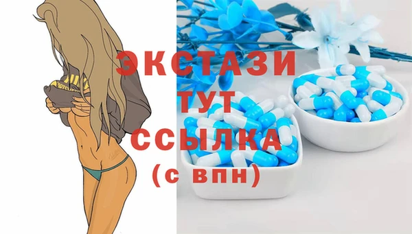 ешки Алексеевка