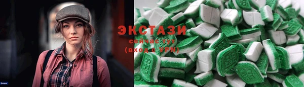 прущий лед Алексин