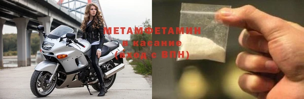 прущий лед Алексин
