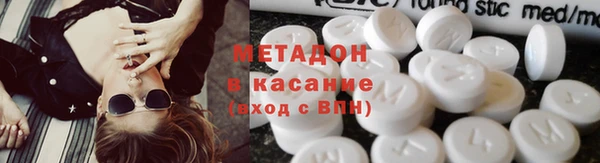 хмурый Алзамай