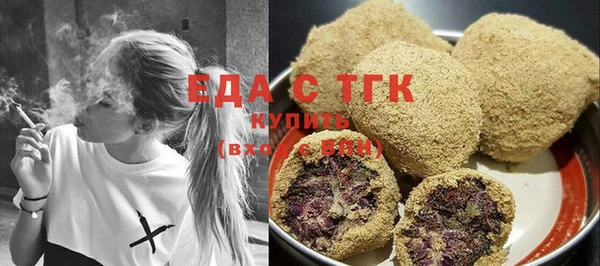 прущий лед Алексин