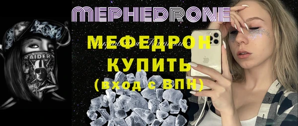 героин Арсеньев