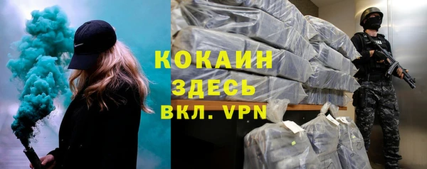прущий лед Алексин