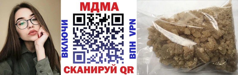 MDMA VHQ Нестеров