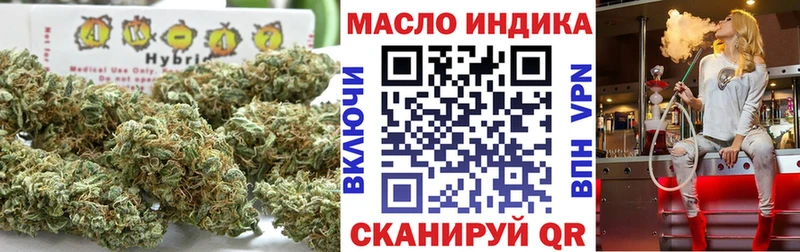 наркотики  Нестеров  Дистиллят ТГК Wax 
